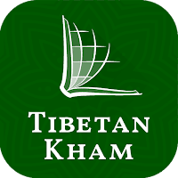 Tibetan, Kham Bible