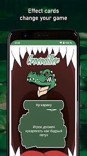 Crocodiller 1.4.1 screenshots 5