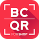 BC QR for Shop - Androidアプリ