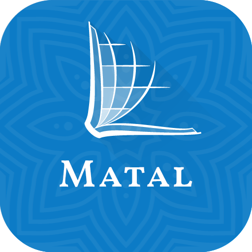 Matal Bible logo