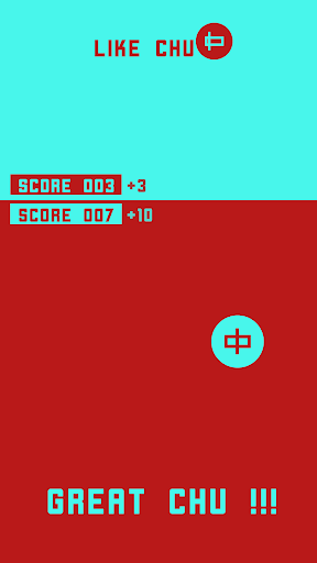 CHU -Simple Shooting screenshot 8