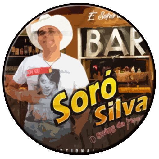 Soró Silva All Musica