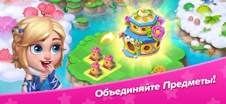 Game screenshot Star Merge: Merging Match Game mod apk