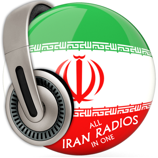 All Iran Radios in One  Icon