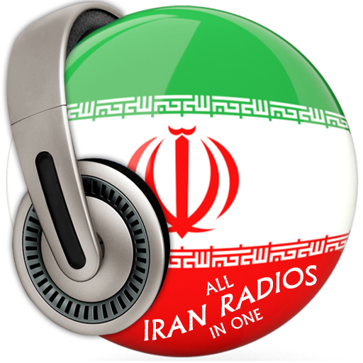 All Iran Radios in One