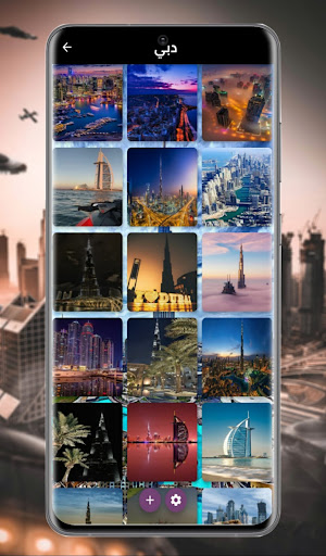 Dubai wallpapers 4K Screen 2