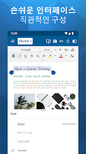OfficeSuite: Word, Sheets, PDF (PREMIUM) 14.4.51651 버그판 5