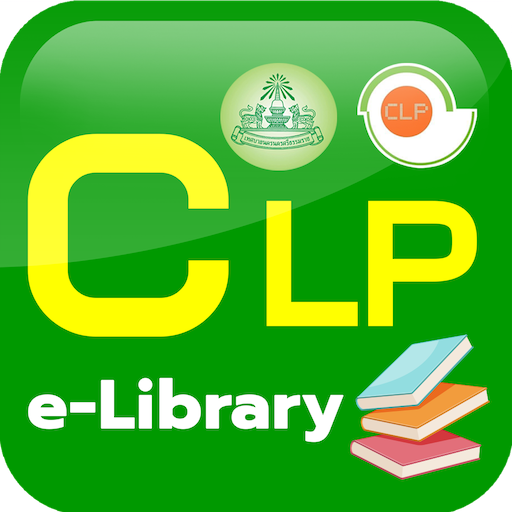 CLP Library logo