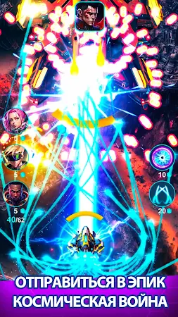 Game screenshot Star Thunder: Space Shooter apk download