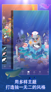 深海水族馆与经典 4