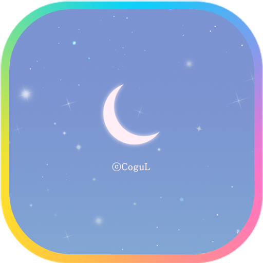 카카오톡 테마 - 별빛 하늘_블루 스카이 logo