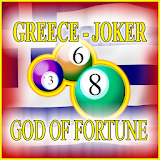 Winning Greece Joker  5/45 - God of Fortune icon