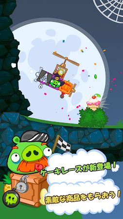 Game screenshot Bad Piggies hack