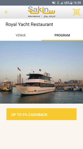 Sakin Screenshot 4 - AppWisp.com
