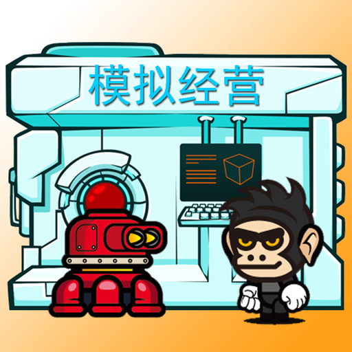 Star Boss Download on Windows