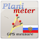 Планиметр - GPS измерения Скачать для Windows