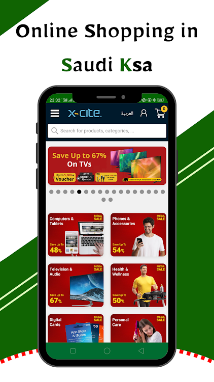 Online Shopping KSA Saudi - 2.1 - (Android)