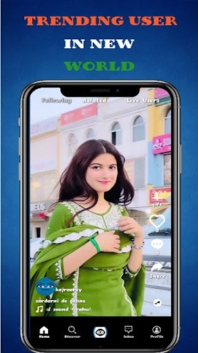 Android application KAJRAAREY screenshort
