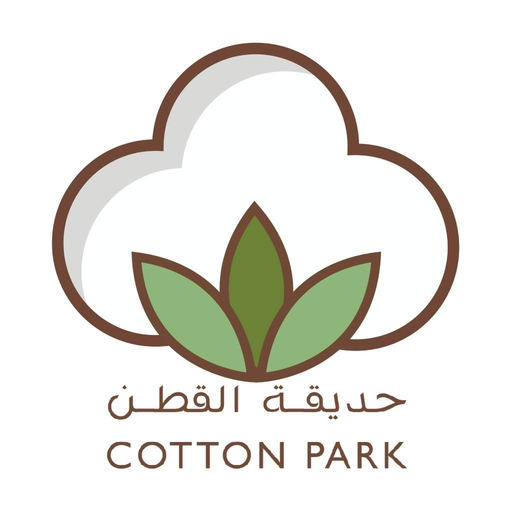حديقة القطن
