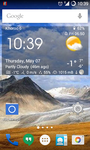 Android application Mongolian Keyboard screenshort