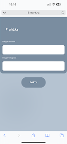 Screenshot image