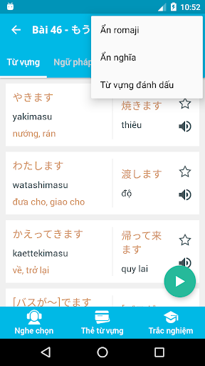 Hoc tieng Nhat Minna Screen 2