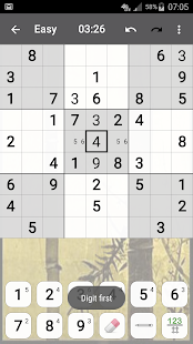 Tangkapan Layar Premium Sudoku