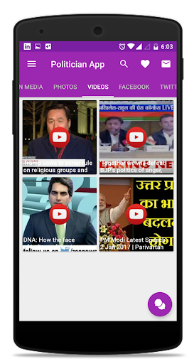 App for a Politician