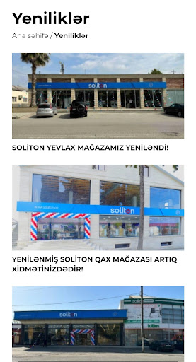 Soliton Screen 3