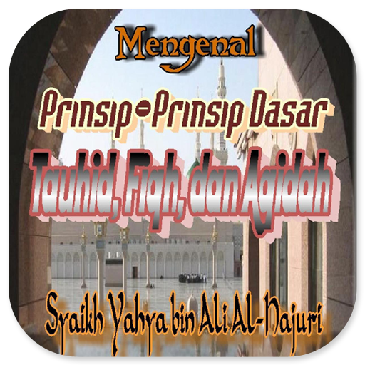 Mengenal Prinsip Tauhid Fiqih logo
