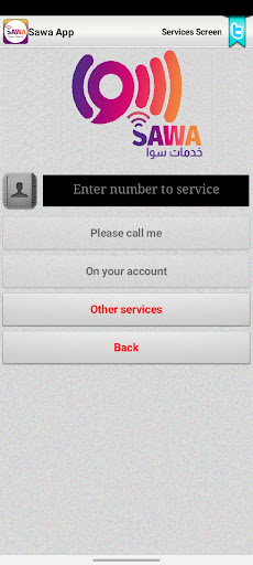 SAWA Services Screen 2