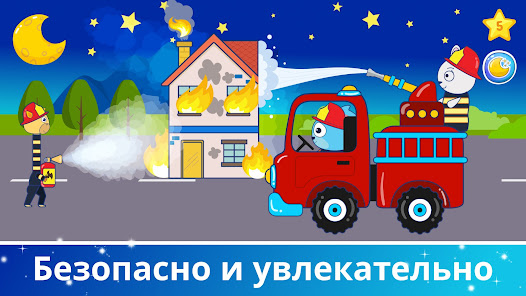 Скриншот