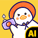 Ducky Photos : AI Mask - Androidアプリ