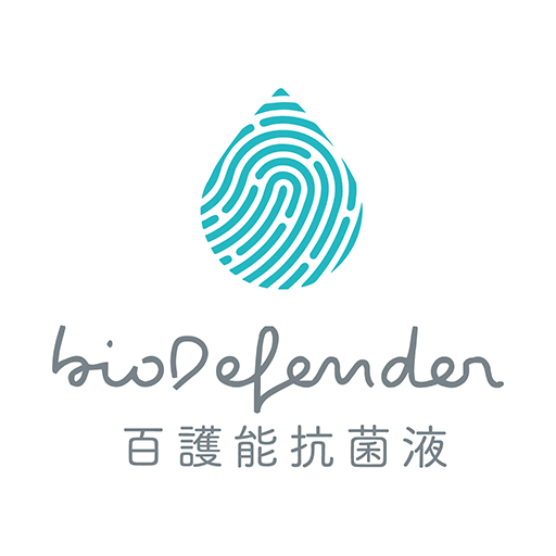 百護能抗菌液 抗菌第一品牌 logo
