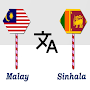 Malay To Sinhala Translator APK icon