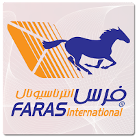 FARAS INTERNATIONAL