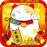 Top 23 Trivia Apps Like Lucky Fortune Cat - Best Alternatives