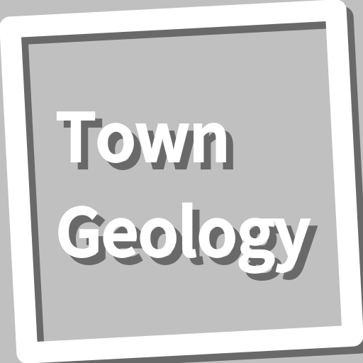 Book, Town Geology logo