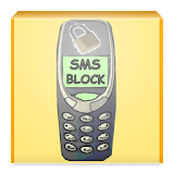 SMS Block - number blacklist icon