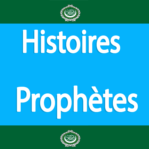Histoires des prophètes  Icon