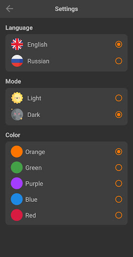 Chooser Screen 3
