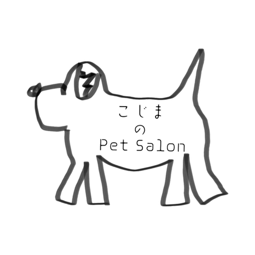 こじまのPetSalon logo