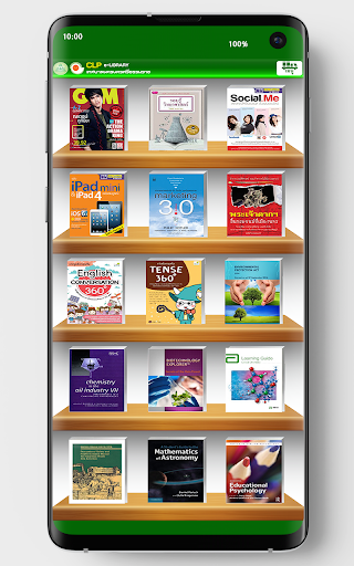 Android application CLP Library screenshort