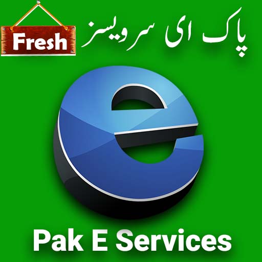 Pak E Services logo