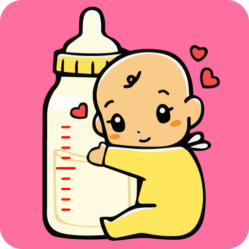 かんたん授乳アプリ 赤ちゃんの授乳 搾乳の履歴を記録 おむつ 睡眠 授乳アラーム機能も充実 Google Play 應用程式