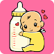かんたん授乳アプリ。赤ちゃんの授乳・搾乳の履歴を記録。おむつ - Androidアプリ