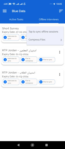 BlueData Screen 2