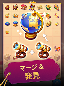 スクリーンショット画像