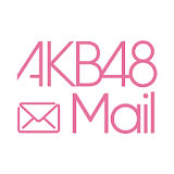 AKB48 Mail icon
