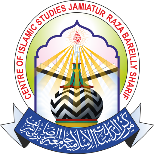 Jamiatur Raza logo